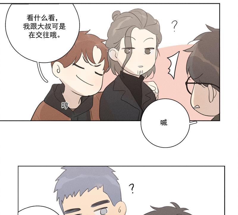 女装正太漫画韩漫全集-第112话无删减无遮挡章节图片 
