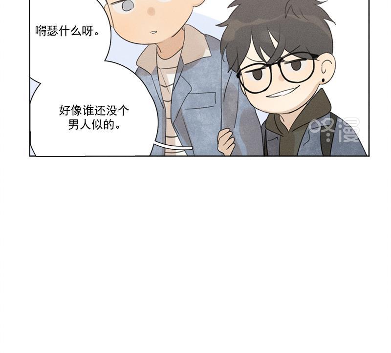 女装正太漫画韩漫全集-第112话无删减无遮挡章节图片 
