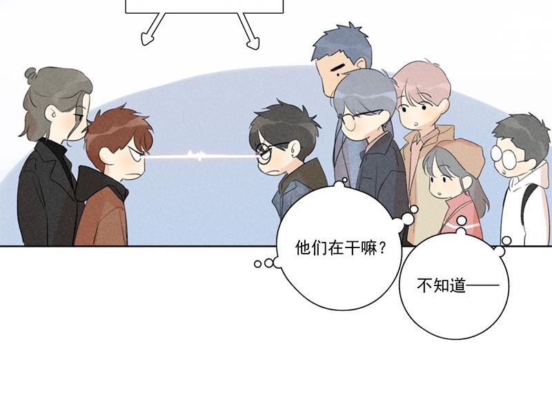 女装正太漫画韩漫全集-第112话无删减无遮挡章节图片 