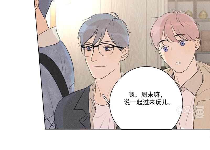 女装正太漫画韩漫全集-第112话无删减无遮挡章节图片 