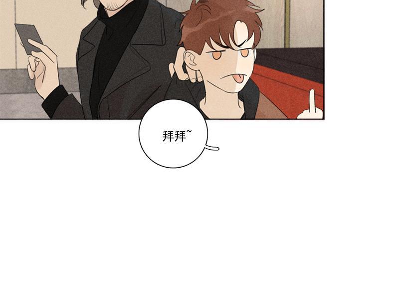 女装正太漫画韩漫全集-第112话无删减无遮挡章节图片 
