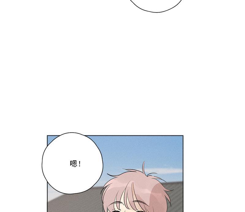 女装正太漫画韩漫全集-第112话无删减无遮挡章节图片 