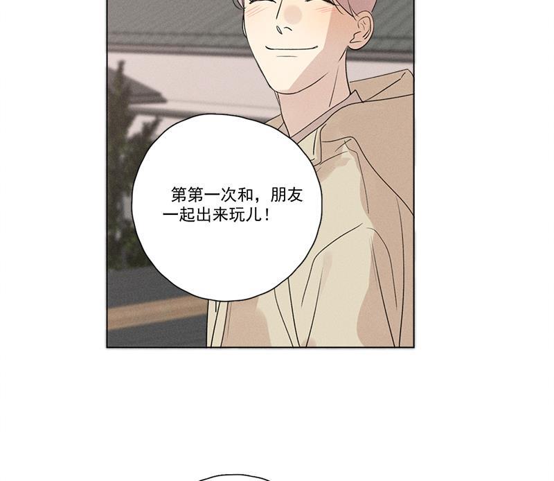 女装正太漫画韩漫全集-第112话无删减无遮挡章节图片 