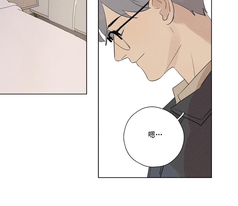 女装正太漫画韩漫全集-第112话无删减无遮挡章节图片 