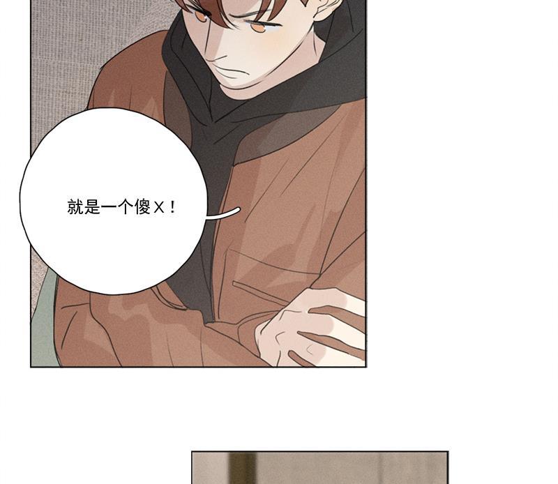 女装正太漫画韩漫全集-第112话无删减无遮挡章节图片 