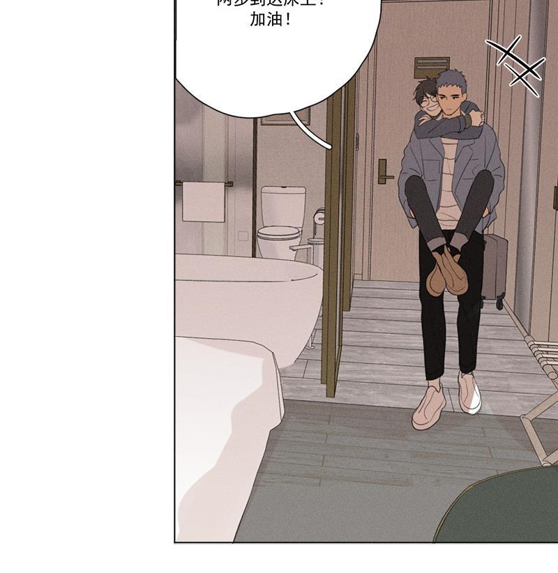 女装正太漫画韩漫全集-第112话无删减无遮挡章节图片 