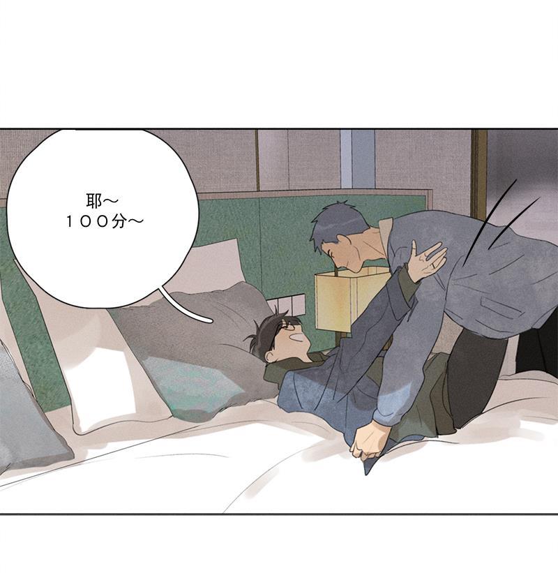 女装正太漫画韩漫全集-第112话无删减无遮挡章节图片 