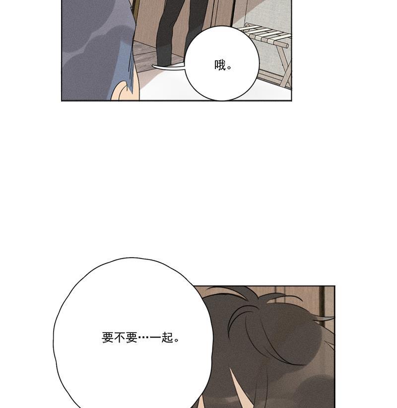 女装正太漫画韩漫全集-第112话无删减无遮挡章节图片 