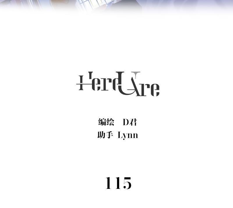 女装正太漫画韩漫全集-第115话无删减无遮挡章节图片 