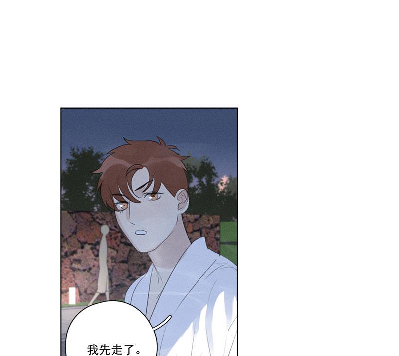 女装正太漫画韩漫全集-第115话无删减无遮挡章节图片 