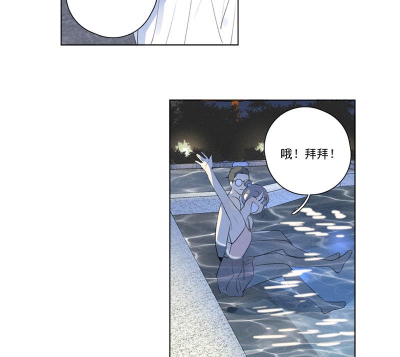 女装正太漫画韩漫全集-第115话无删减无遮挡章节图片 