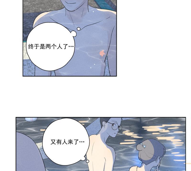 女装正太漫画韩漫全集-第115话无删减无遮挡章节图片 