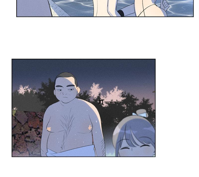 女装正太漫画韩漫全集-第115话无删减无遮挡章节图片 