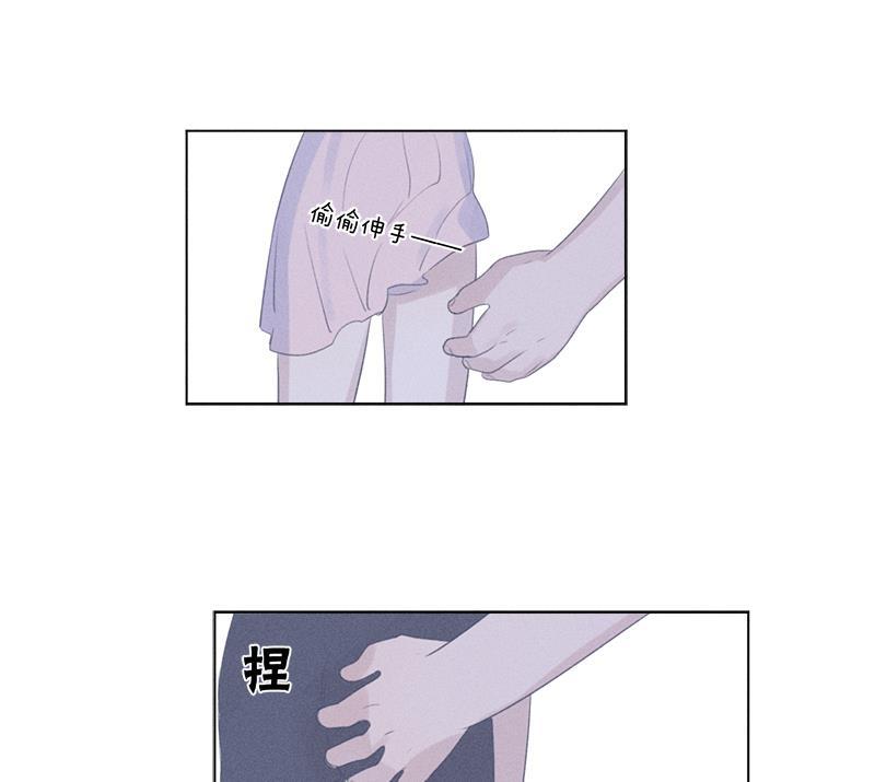 女装正太漫画韩漫全集-第115话无删减无遮挡章节图片 