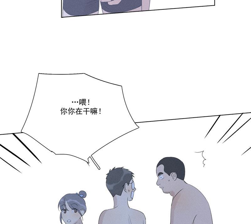 女装正太漫画韩漫全集-第115话无删减无遮挡章节图片 