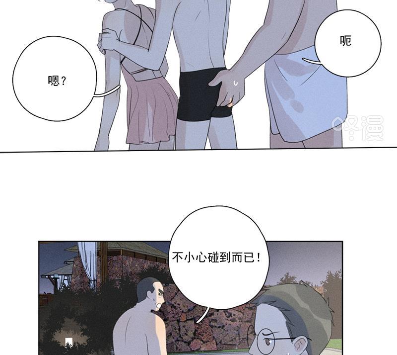 女装正太漫画韩漫全集-第115话无删减无遮挡章节图片 