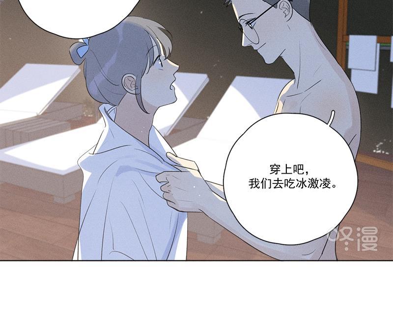 女装正太漫画韩漫全集-第115话无删减无遮挡章节图片 