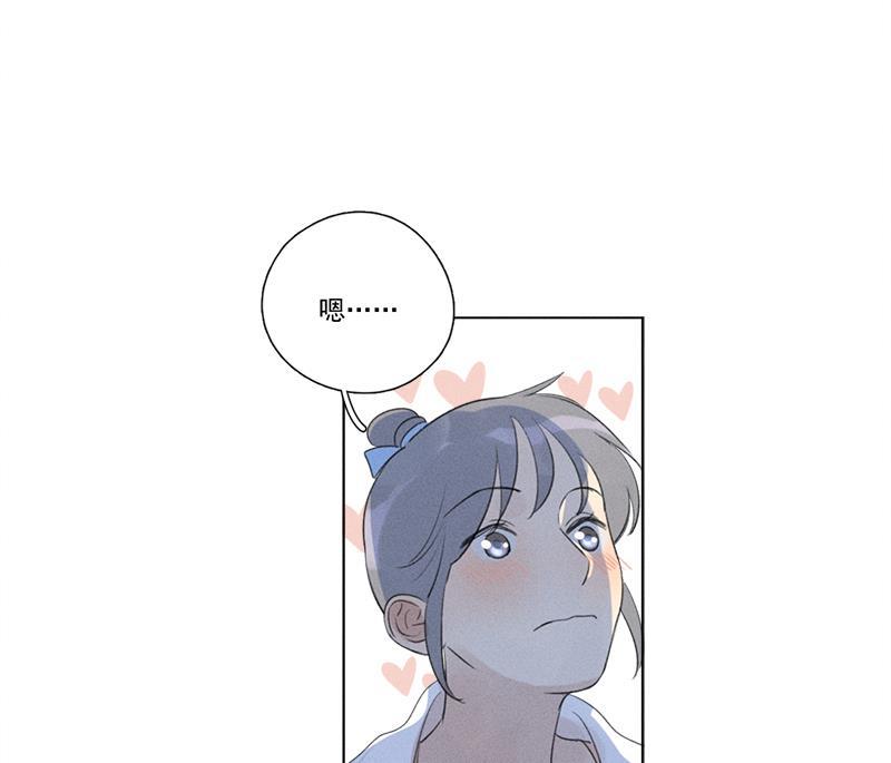 女装正太漫画韩漫全集-第115话无删减无遮挡章节图片 