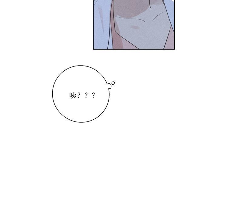 女装正太漫画韩漫全集-第115话无删减无遮挡章节图片 