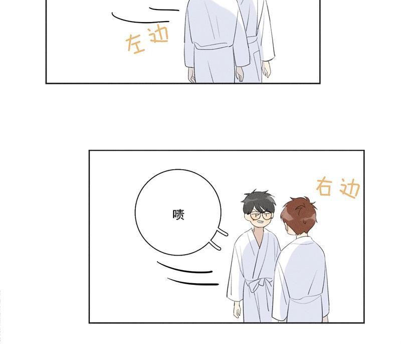 女装正太漫画韩漫全集-第115话无删减无遮挡章节图片 