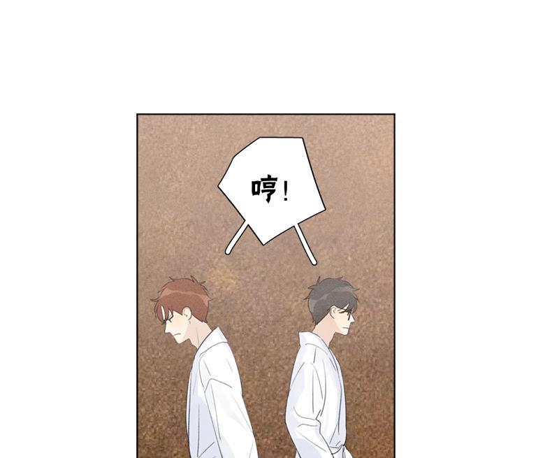 女装正太漫画韩漫全集-第115话无删减无遮挡章节图片 