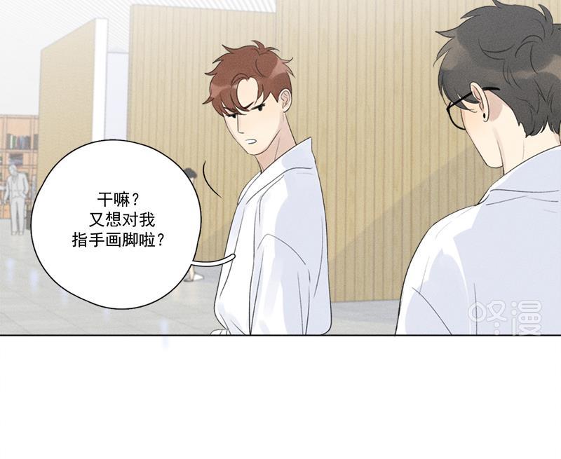 女装正太漫画韩漫全集-第115话无删减无遮挡章节图片 