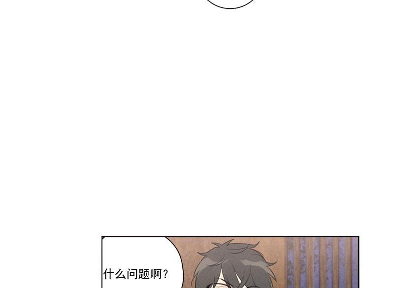 女装正太漫画韩漫全集-第115话无删减无遮挡章节图片 
