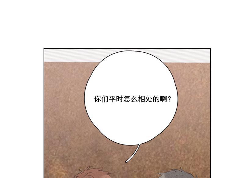 女装正太漫画韩漫全集-第115话无删减无遮挡章节图片 