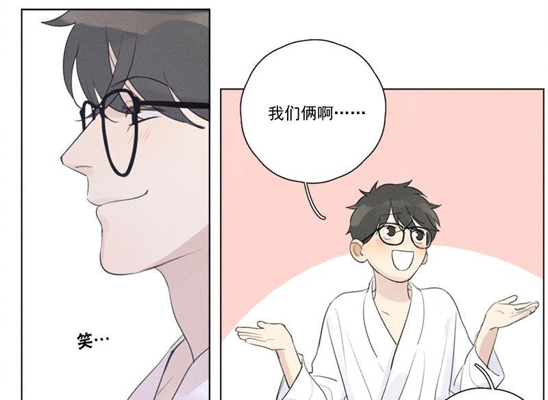 女装正太漫画韩漫全集-第115话无删减无遮挡章节图片 