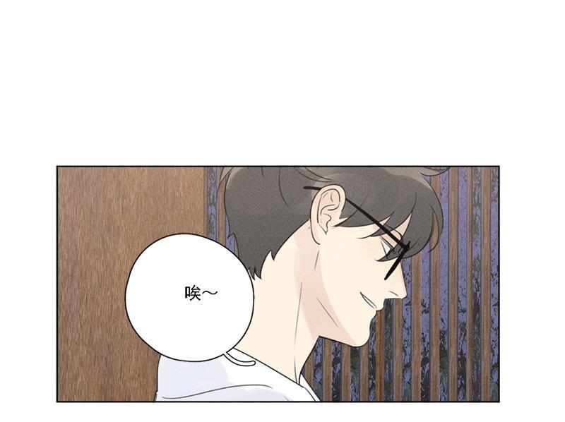 女装正太漫画韩漫全集-第115话无删减无遮挡章节图片 