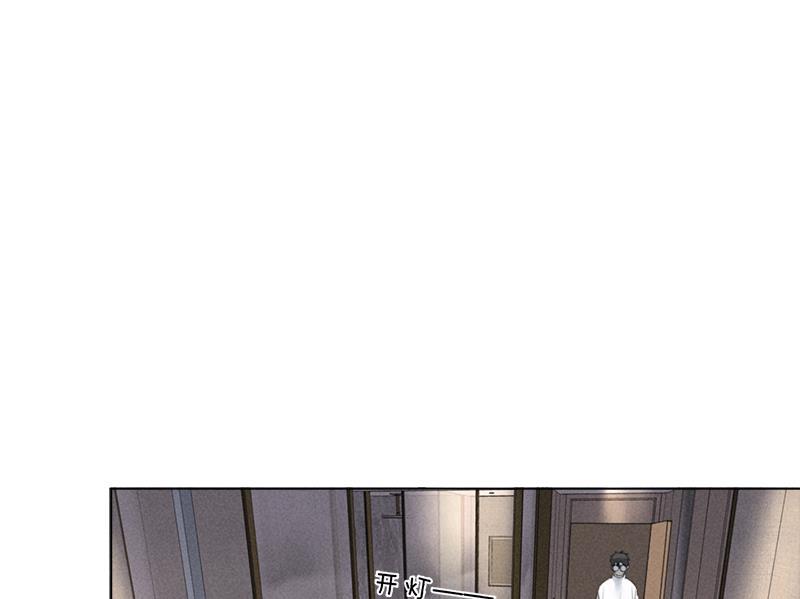 女装正太漫画韩漫全集-第115话无删减无遮挡章节图片 