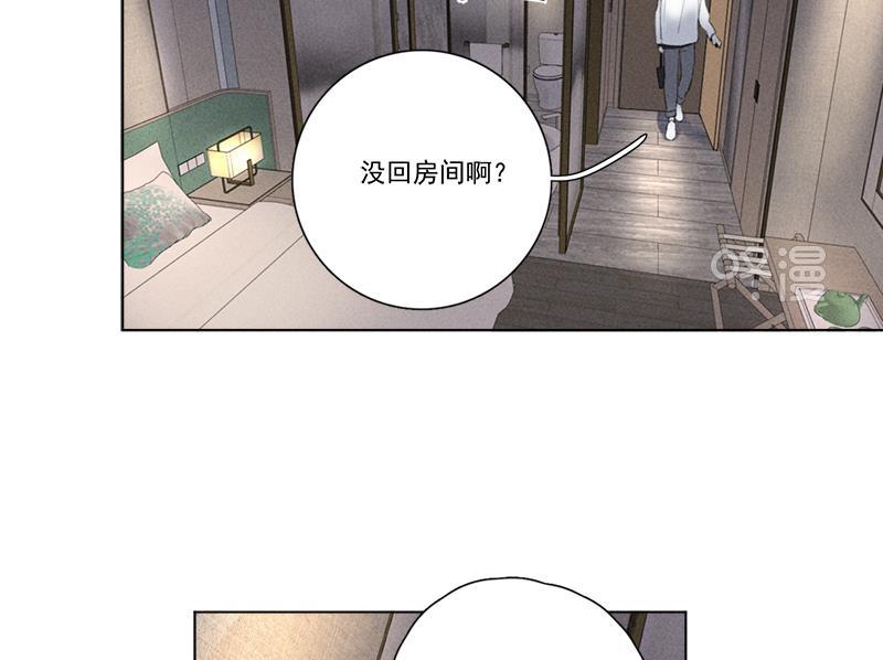 女装正太漫画韩漫全集-第115话无删减无遮挡章节图片 
