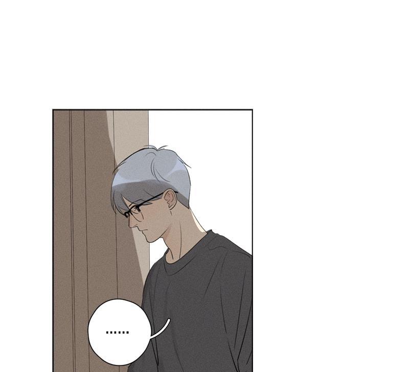 女装正太漫画韩漫全集-第116话无删减无遮挡章节图片 