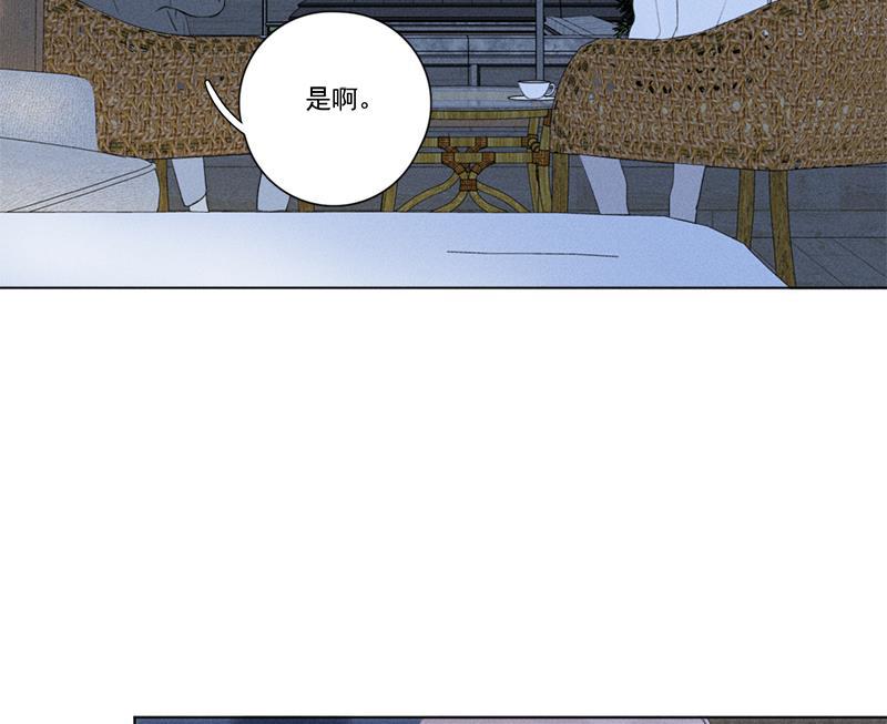 女装正太漫画韩漫全集-第116话无删减无遮挡章节图片 