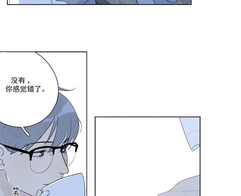 女装正太漫画韩漫全集-第116话无删减无遮挡章节图片 