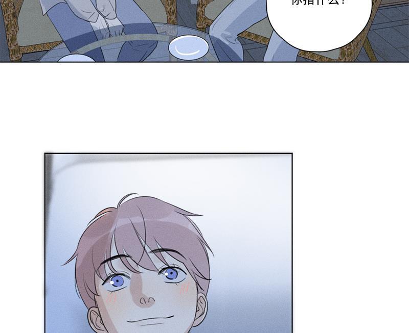 女装正太漫画韩漫全集-第116话无删减无遮挡章节图片 