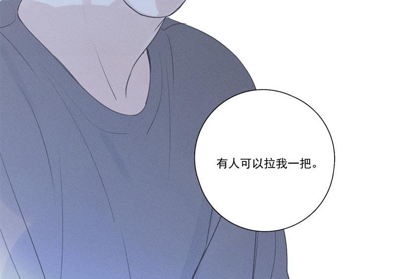 女装正太漫画韩漫全集-第116话无删减无遮挡章节图片 