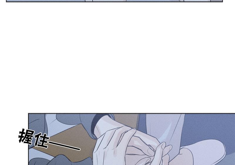 女装正太漫画韩漫全集-第116话无删减无遮挡章节图片 