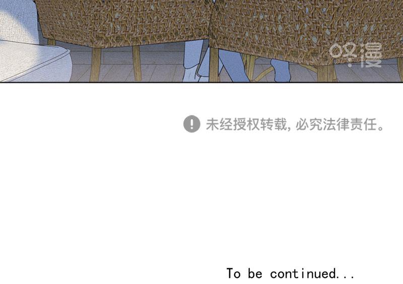 女装正太漫画韩漫全集-第116话无删减无遮挡章节图片 