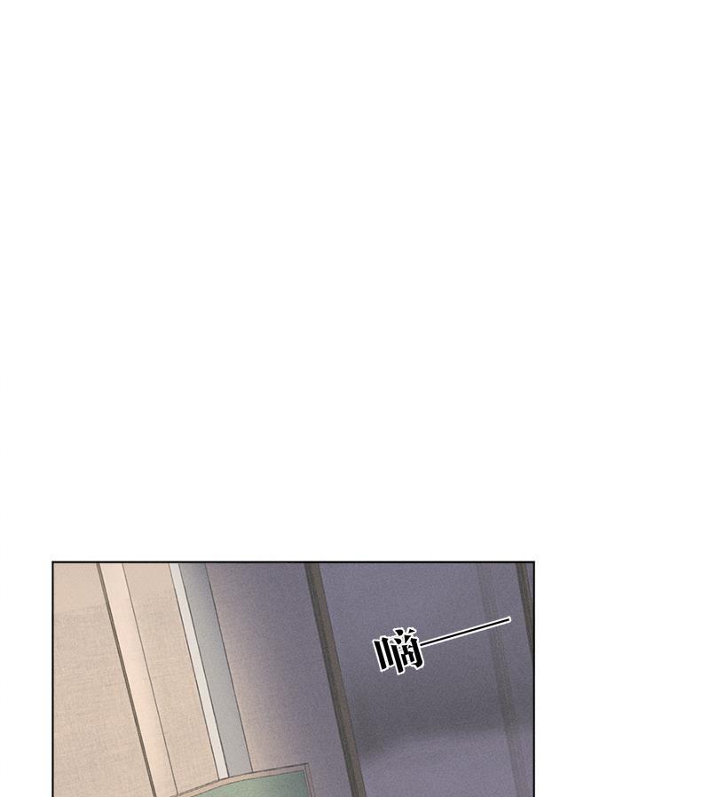 女装正太漫画韩漫全集-第117话无删减无遮挡章节图片 