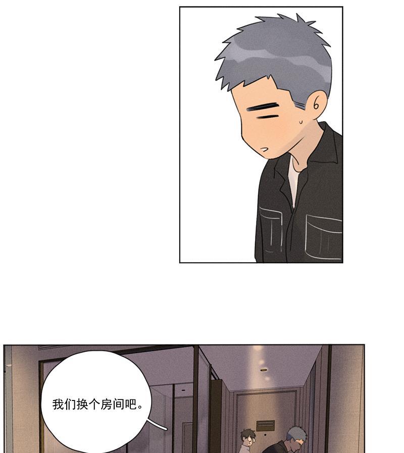 女装正太漫画韩漫全集-第117话无删减无遮挡章节图片 