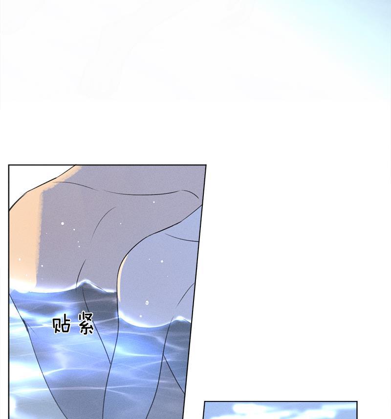女装正太漫画韩漫全集-第117话无删减无遮挡章节图片 