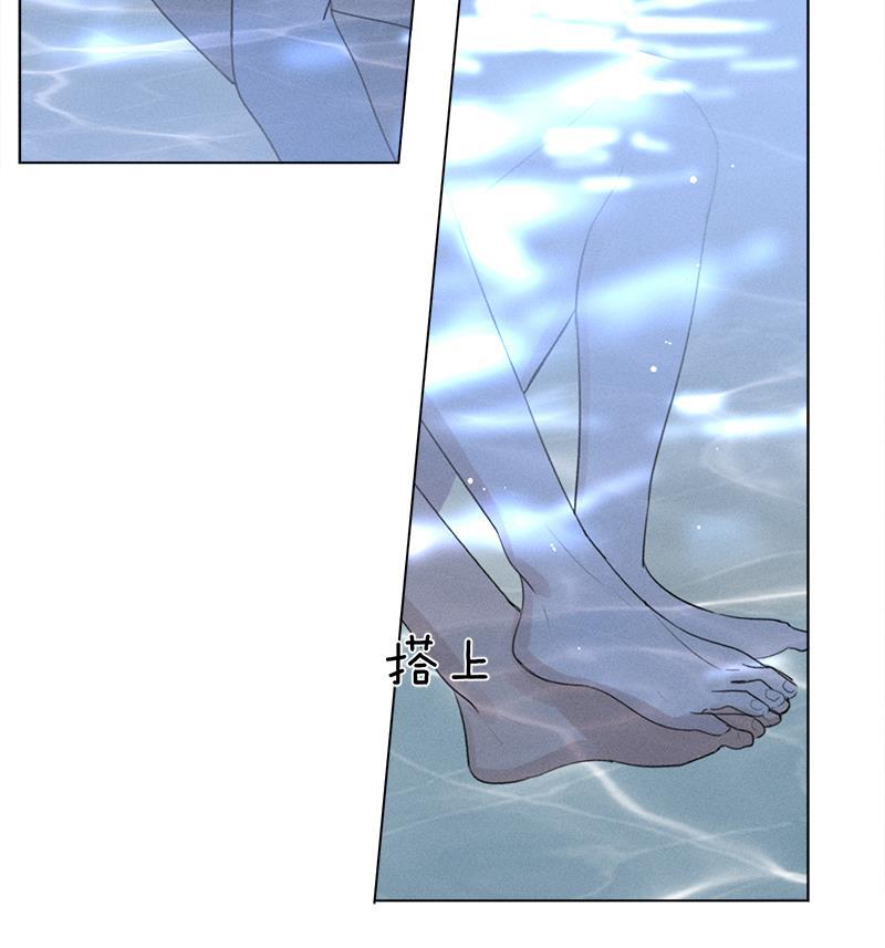 女装正太漫画韩漫全集-第117话无删减无遮挡章节图片 