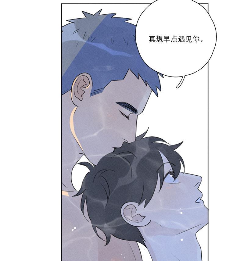 女装正太漫画韩漫全集-第117话无删减无遮挡章节图片 