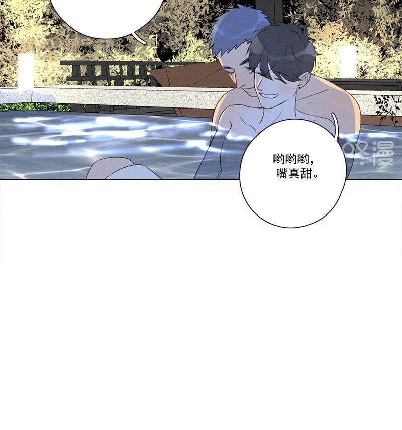 女装正太漫画韩漫全集-第117话无删减无遮挡章节图片 
