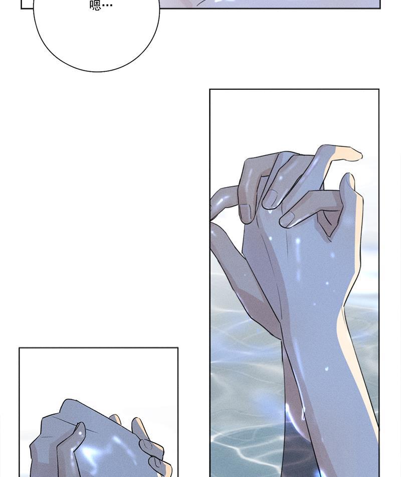女装正太漫画韩漫全集-第117话无删减无遮挡章节图片 