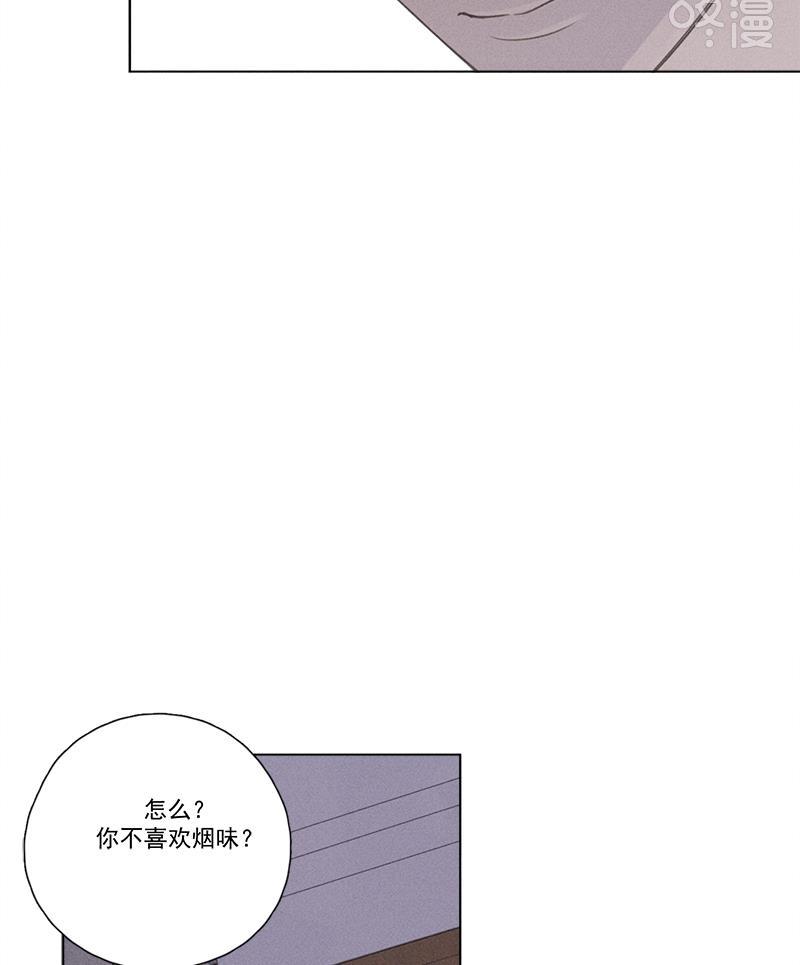 女装正太漫画韩漫全集-第118话无删减无遮挡章节图片 