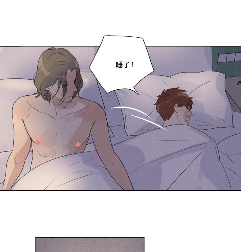 女装正太漫画韩漫全集-第118话无删减无遮挡章节图片 