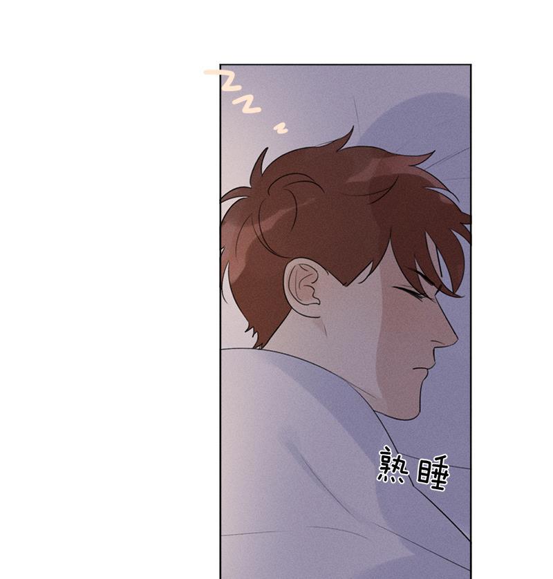 女装正太漫画韩漫全集-第118话无删减无遮挡章节图片 