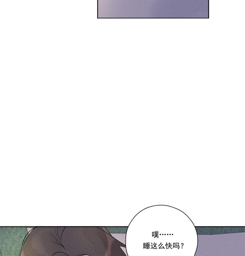 女装正太漫画韩漫全集-第118话无删减无遮挡章节图片 